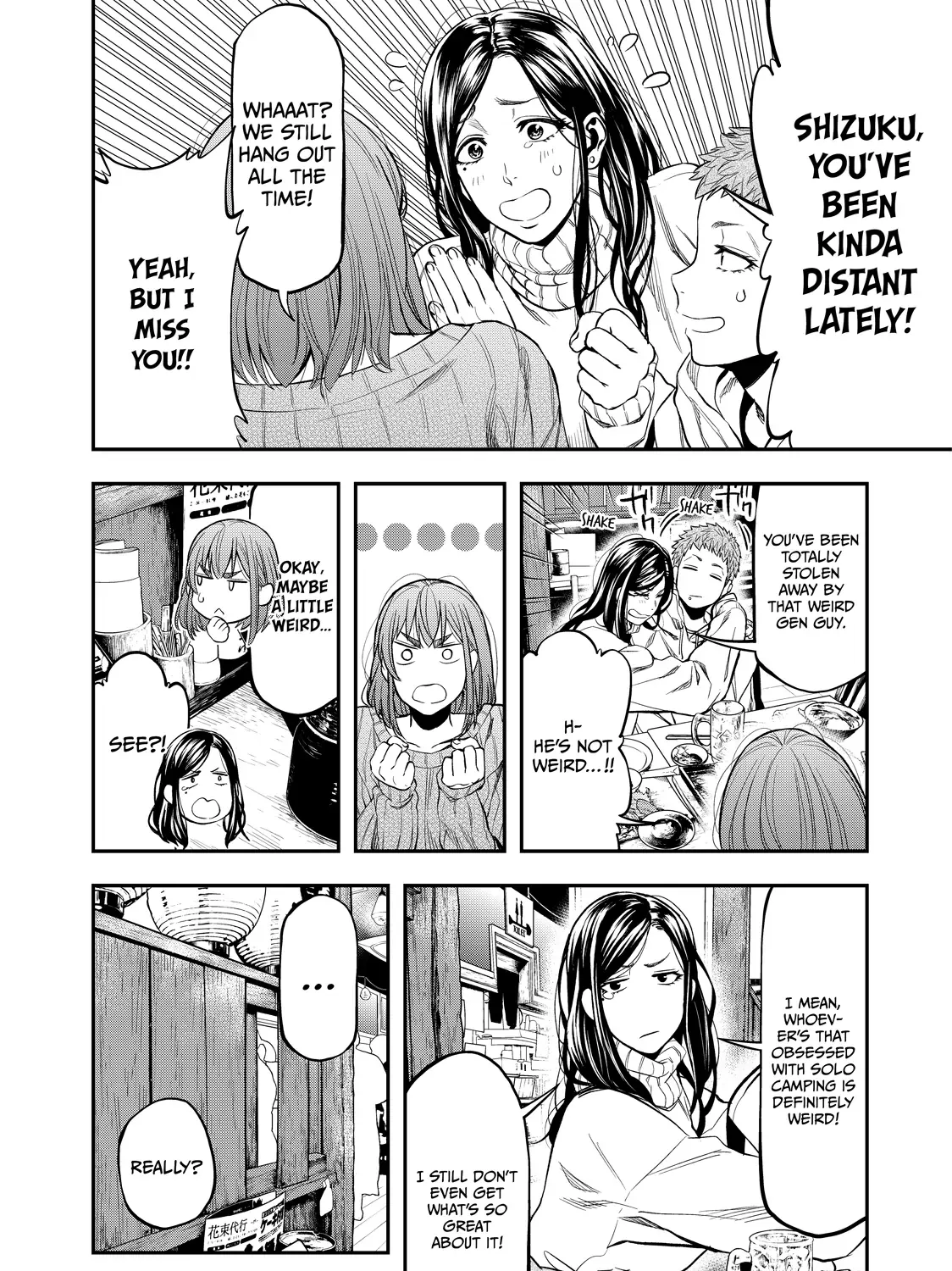 Solo Camping for Two Chapter 11 page 4 - 