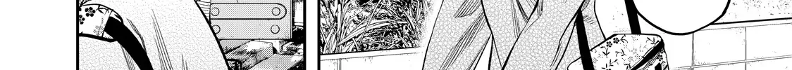 Solo Camping for Two Chapter 11 page 41 - 