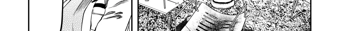 Solo Camping for Two Chapter 11 page 47 - 