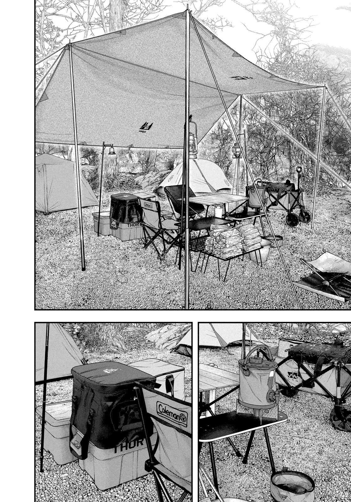 Solo Camping for Two Chapter 110 page 12 - 