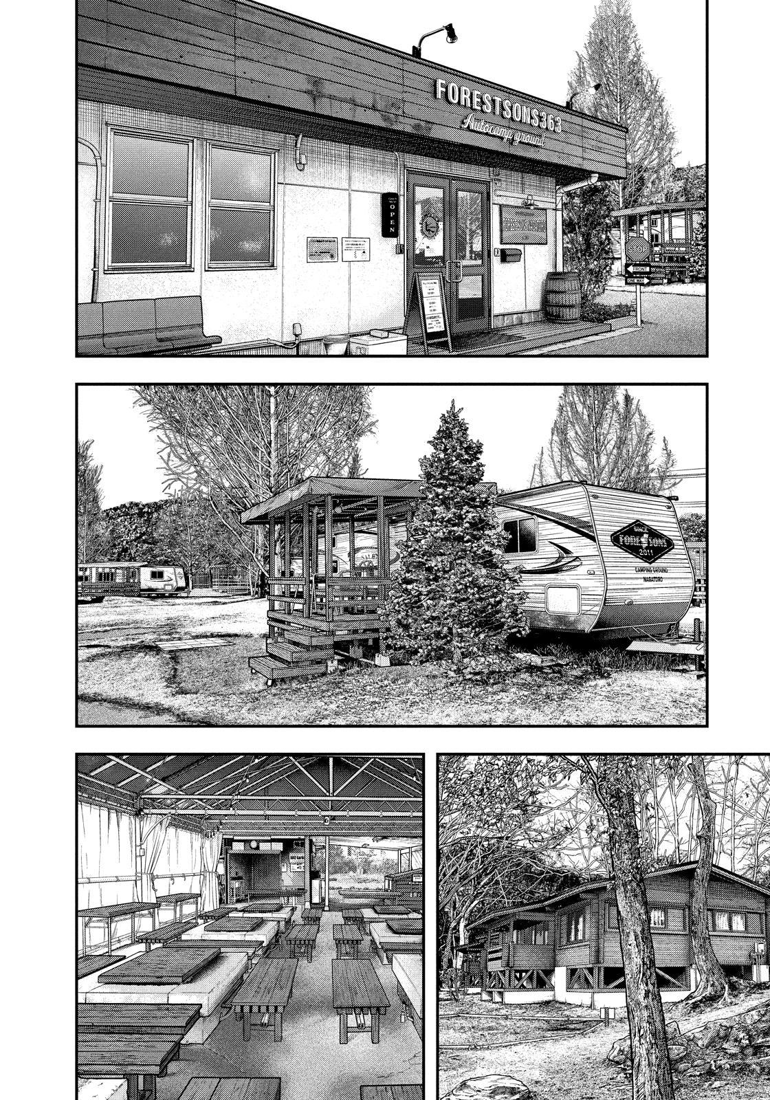 Solo Camping for Two Chapter 110 page 10 - 