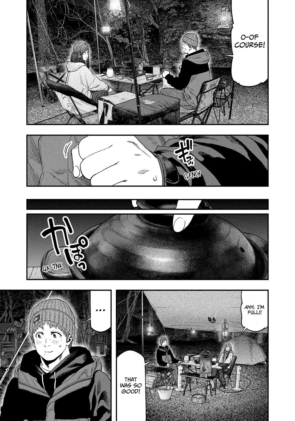 Solo Camping for Two Chapter 112 page 17 - 