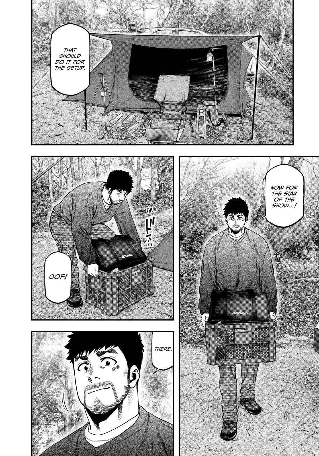 Solo Camping for Two Chapter 114 page 6 - 