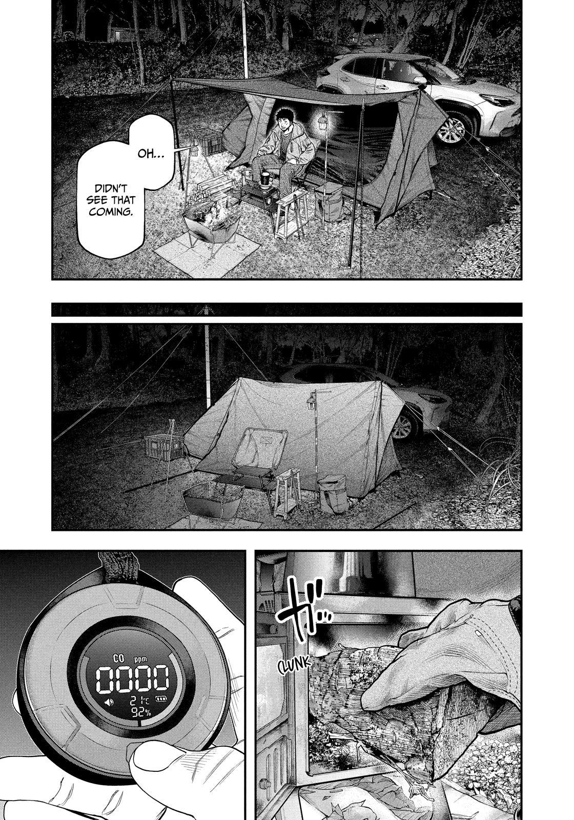 Solo Camping for Two Chapter 115 page 13 - 
