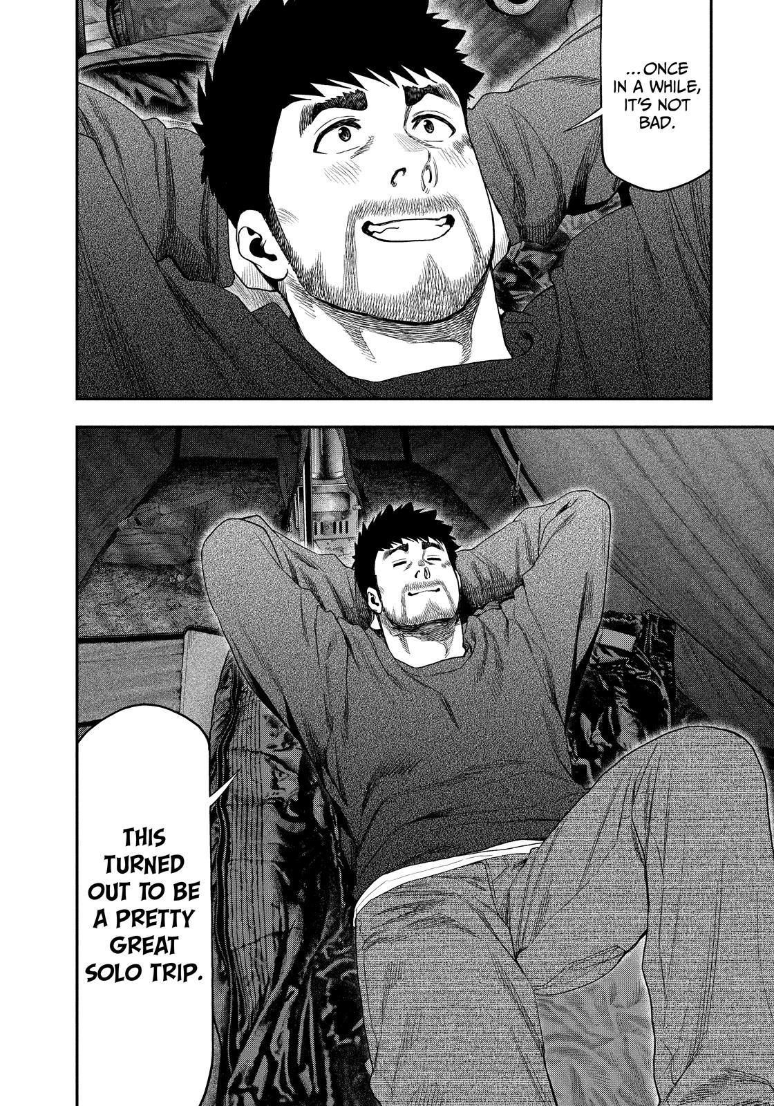 Solo Camping for Two Chapter 115 page 16 - 