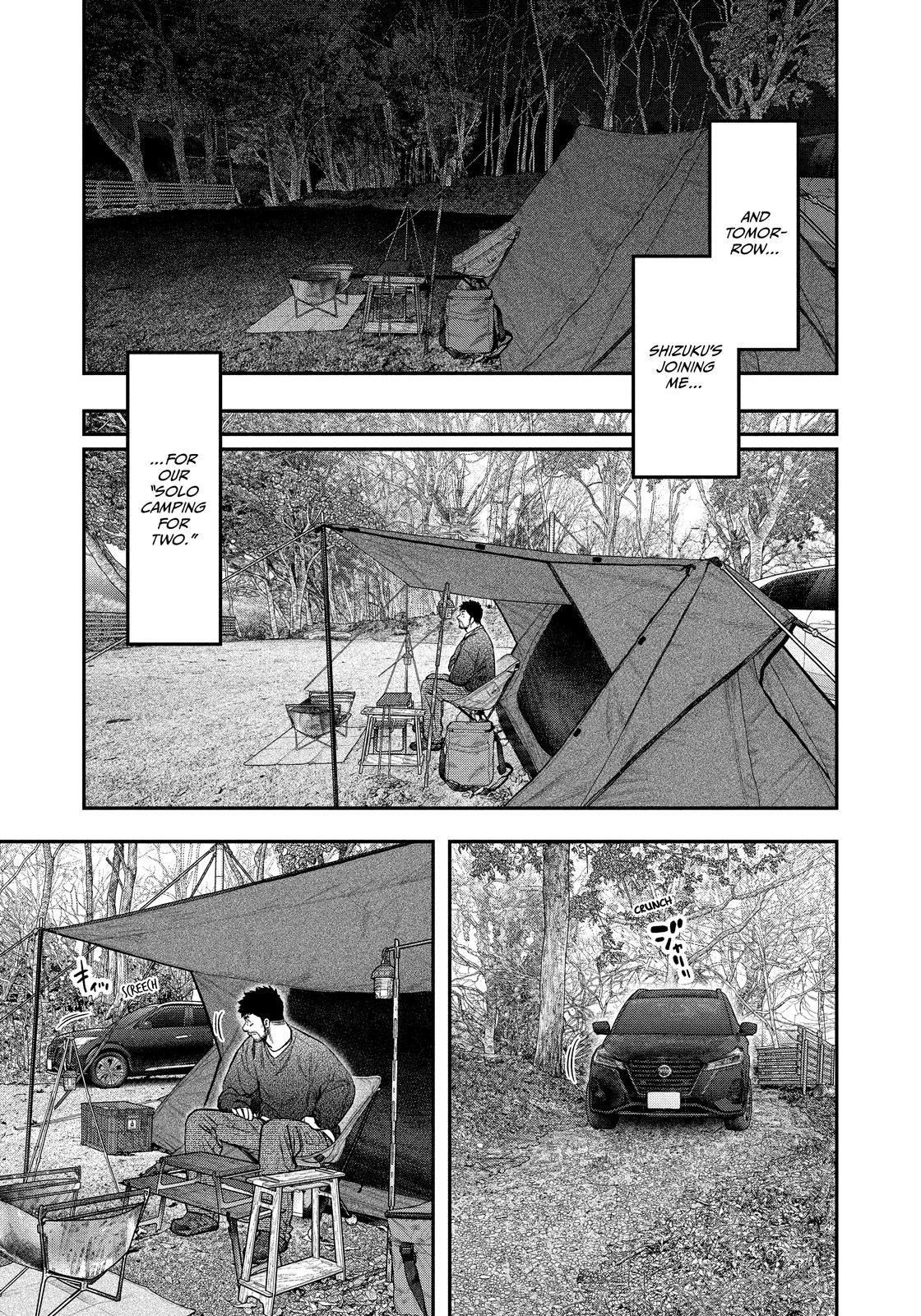 Solo Camping for Two Chapter 115 page 17 - 