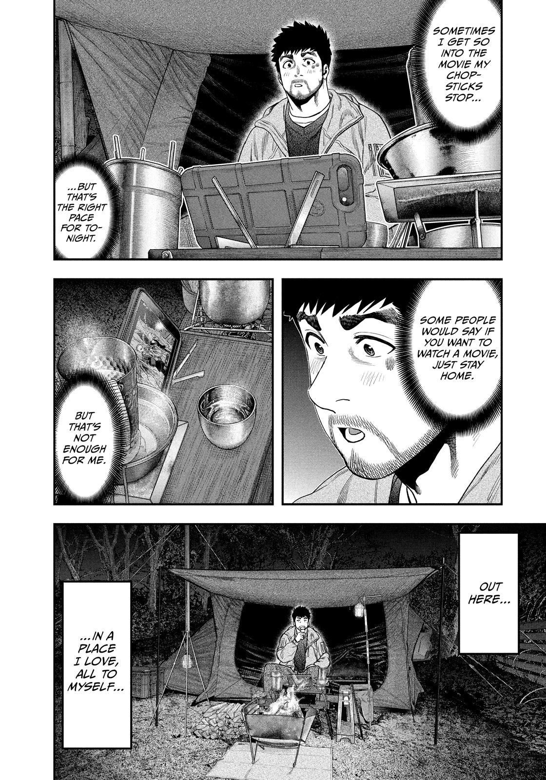 Solo Camping for Two Chapter 115 page 10 - 