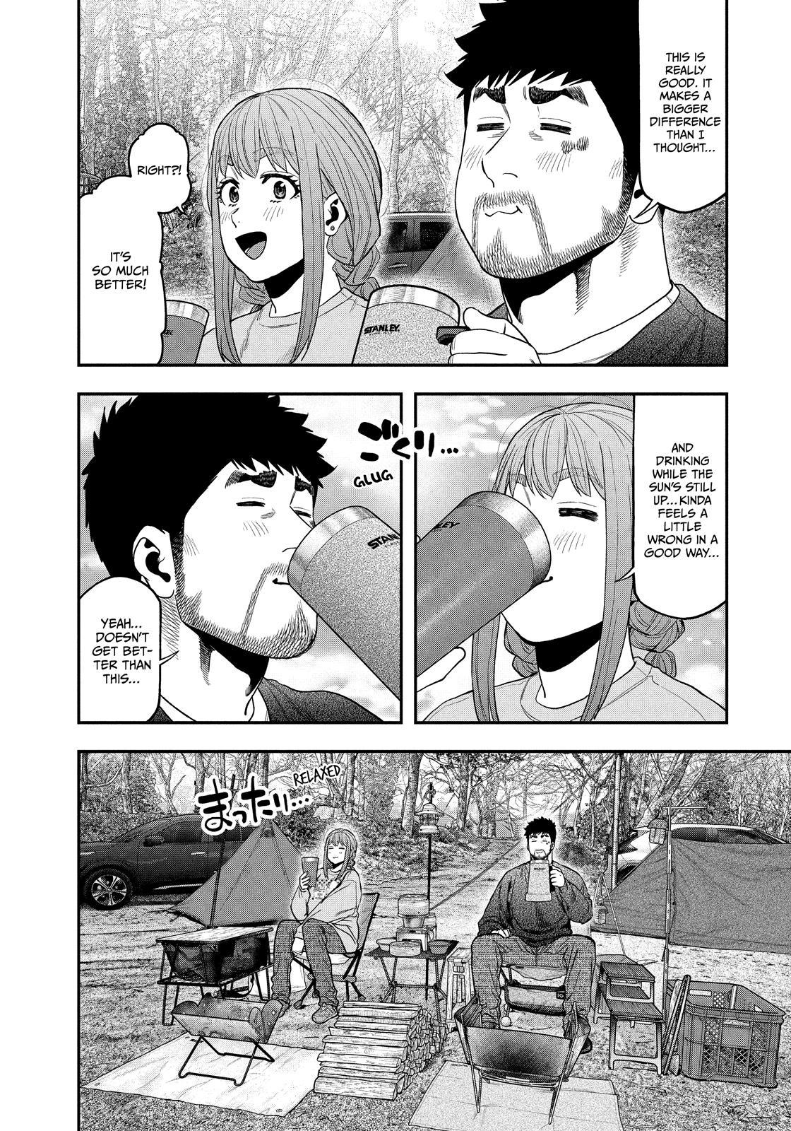 Solo Camping for Two Chapter 116 page 14 - 