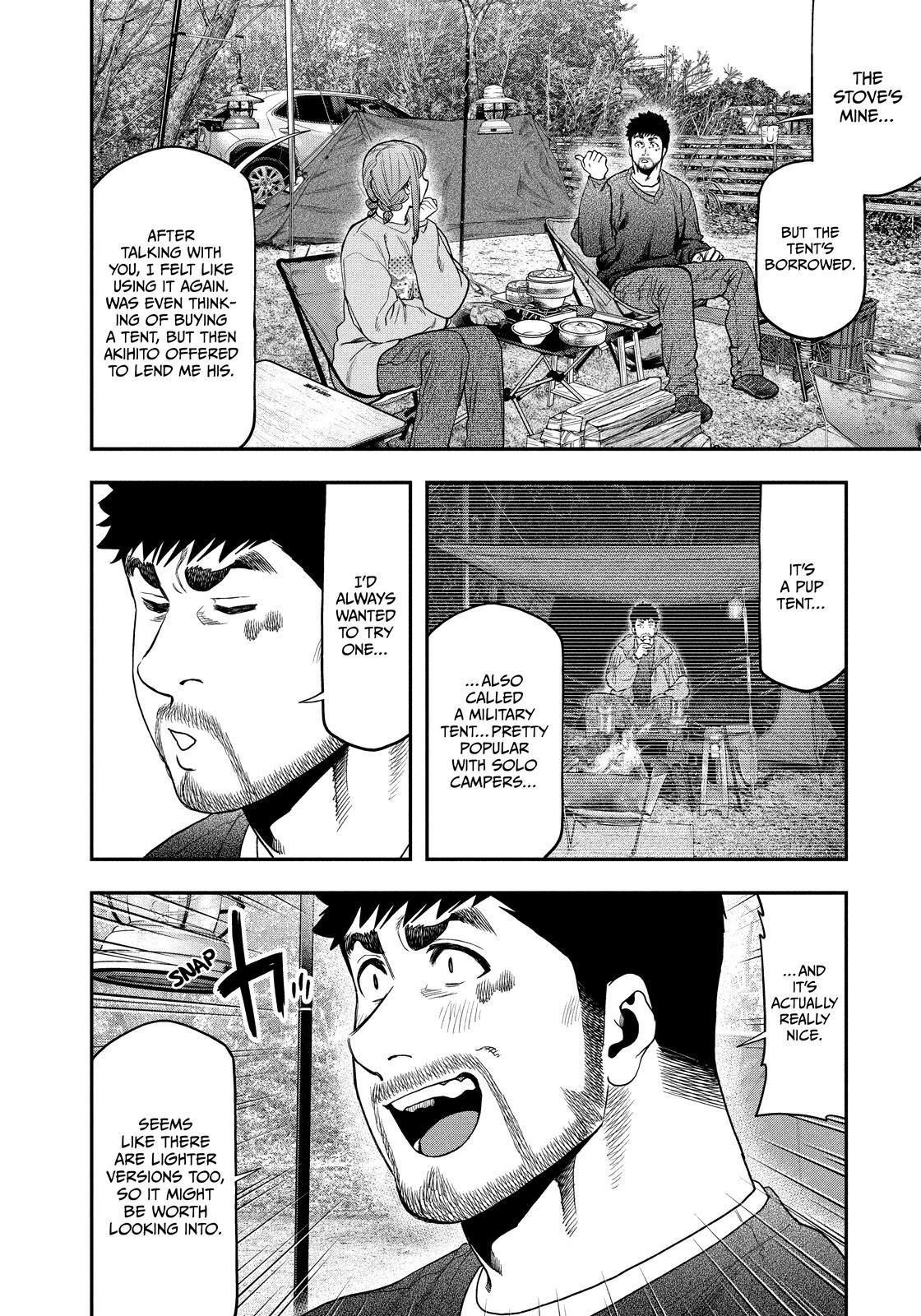 Solo Camping for Two Chapter 116 page 16 - 