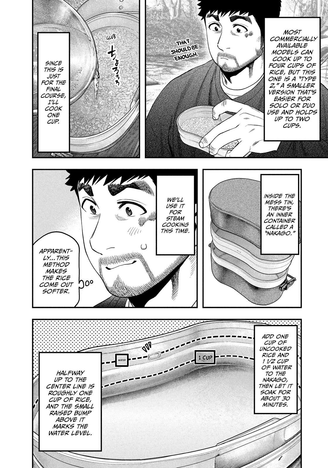 Solo Camping for Two Chapter 117 page 14 - 