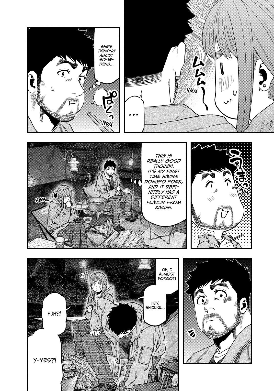 Solo Camping for Two Chapter 118 page 12 - 