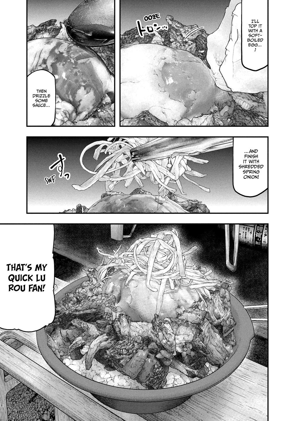 Solo Camping for Two Chapter 118 page 15 - 
