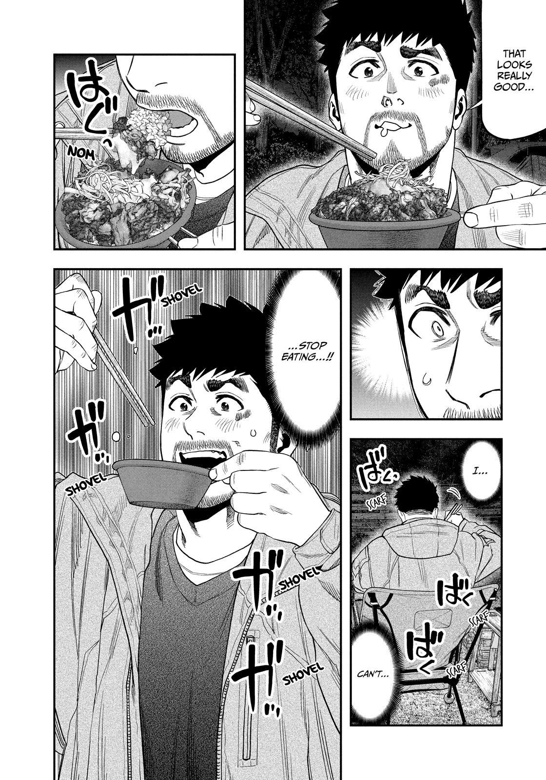 Solo Camping for Two Chapter 118 page 16 - 