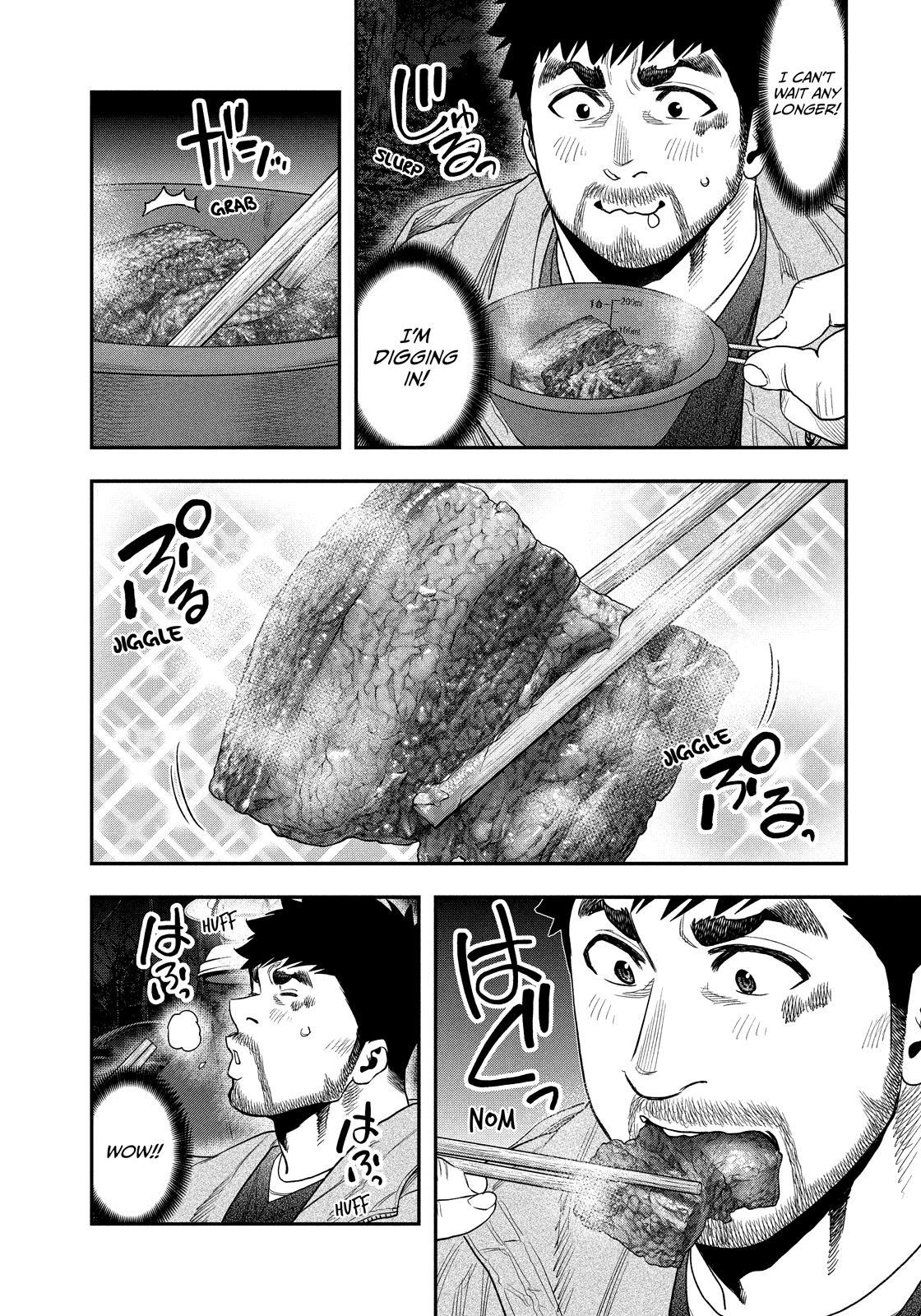 Solo Camping for Two Chapter 118 page 4 - 