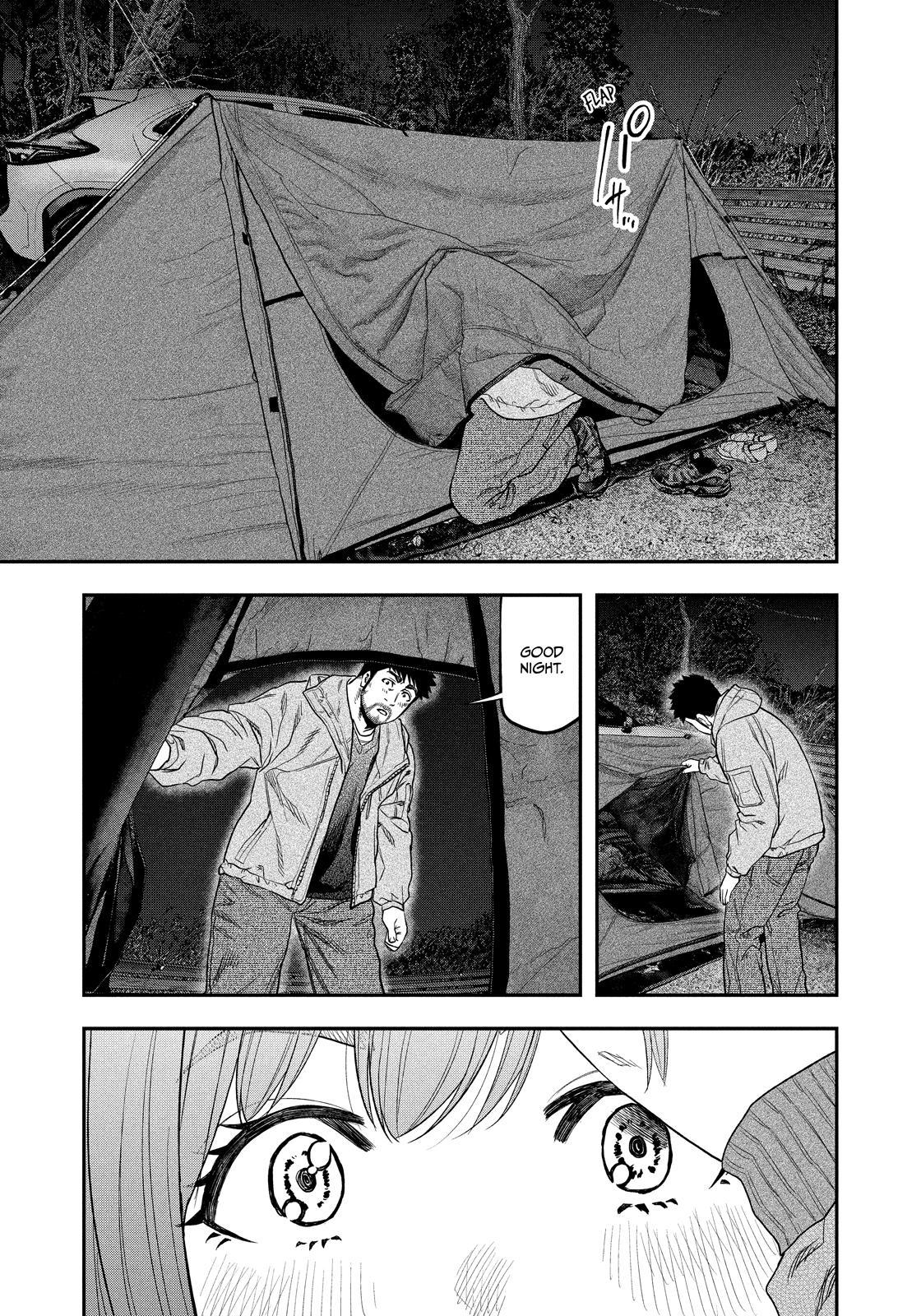 Solo Camping for Two Chapter 119 page 17 - 