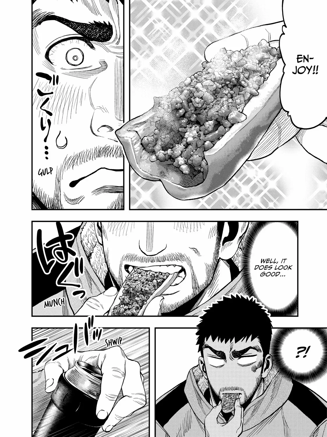 Solo Camping for Two Chapter 12 page 11 - 