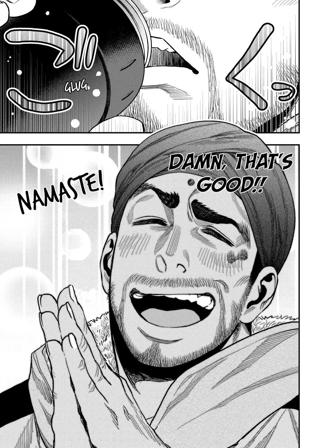 Solo Camping for Two Chapter 12 page 13 - 