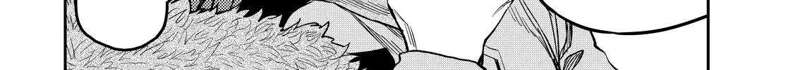 Solo Camping for Two Chapter 12 page 18 - 