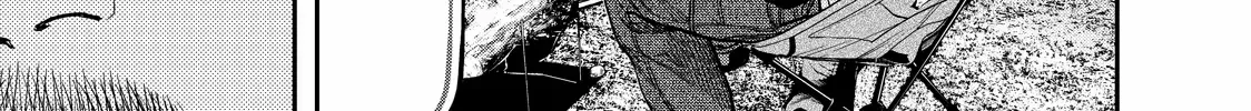 Solo Camping for Two Chapter 12 page 43 - 