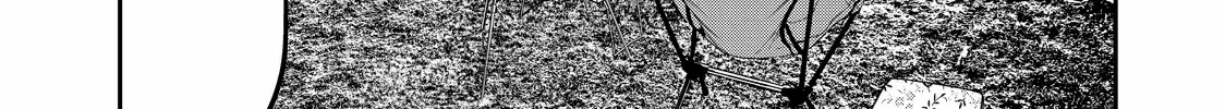 Solo Camping for Two Chapter 13 page 25 - 
