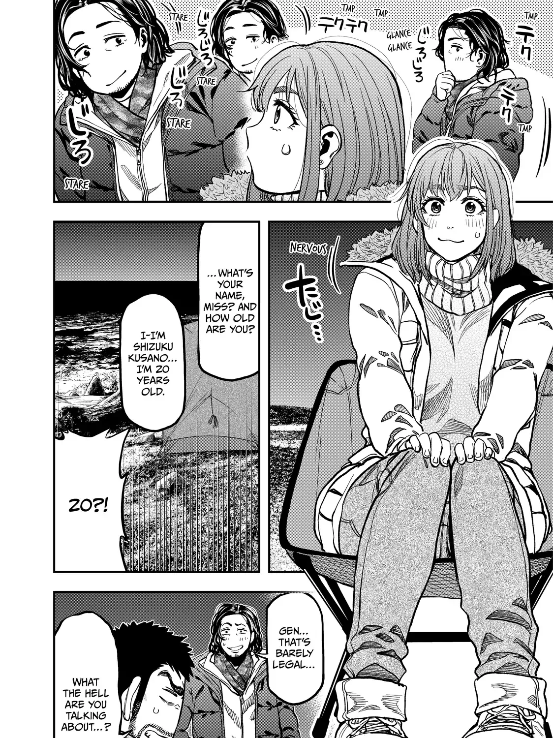 Solo Camping for Two Chapter 13 page 4 - 