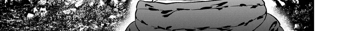 Solo Camping for Two Chapter 13 page 39 - 