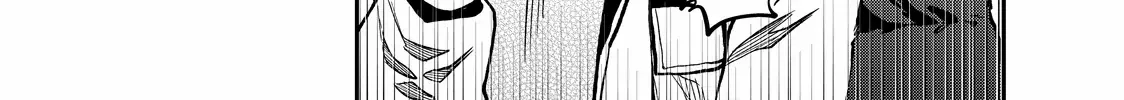 Solo Camping for Two Chapter 13 page 43 - 