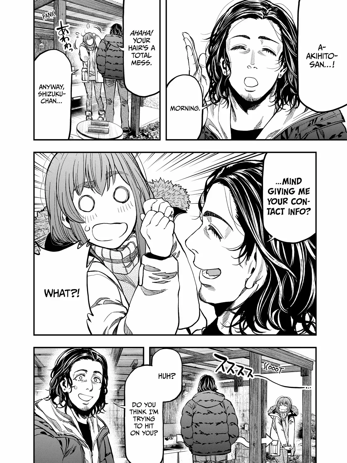 Solo Camping for Two Chapter 13 page 44 - 