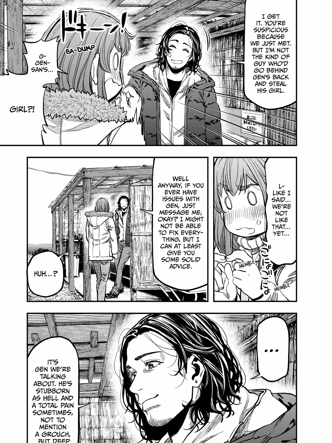 Solo Camping for Two Chapter 13 page 46 - 