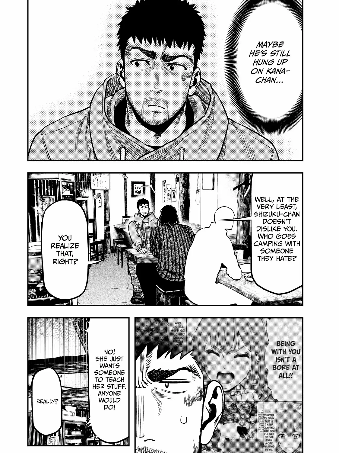 Solo Camping for Two Chapter 14 page 13 - 