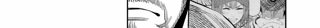 Solo Camping for Two Chapter 14 page 14 - 