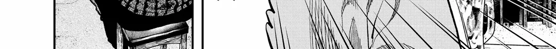 Solo Camping for Two Chapter 14 page 16 - 