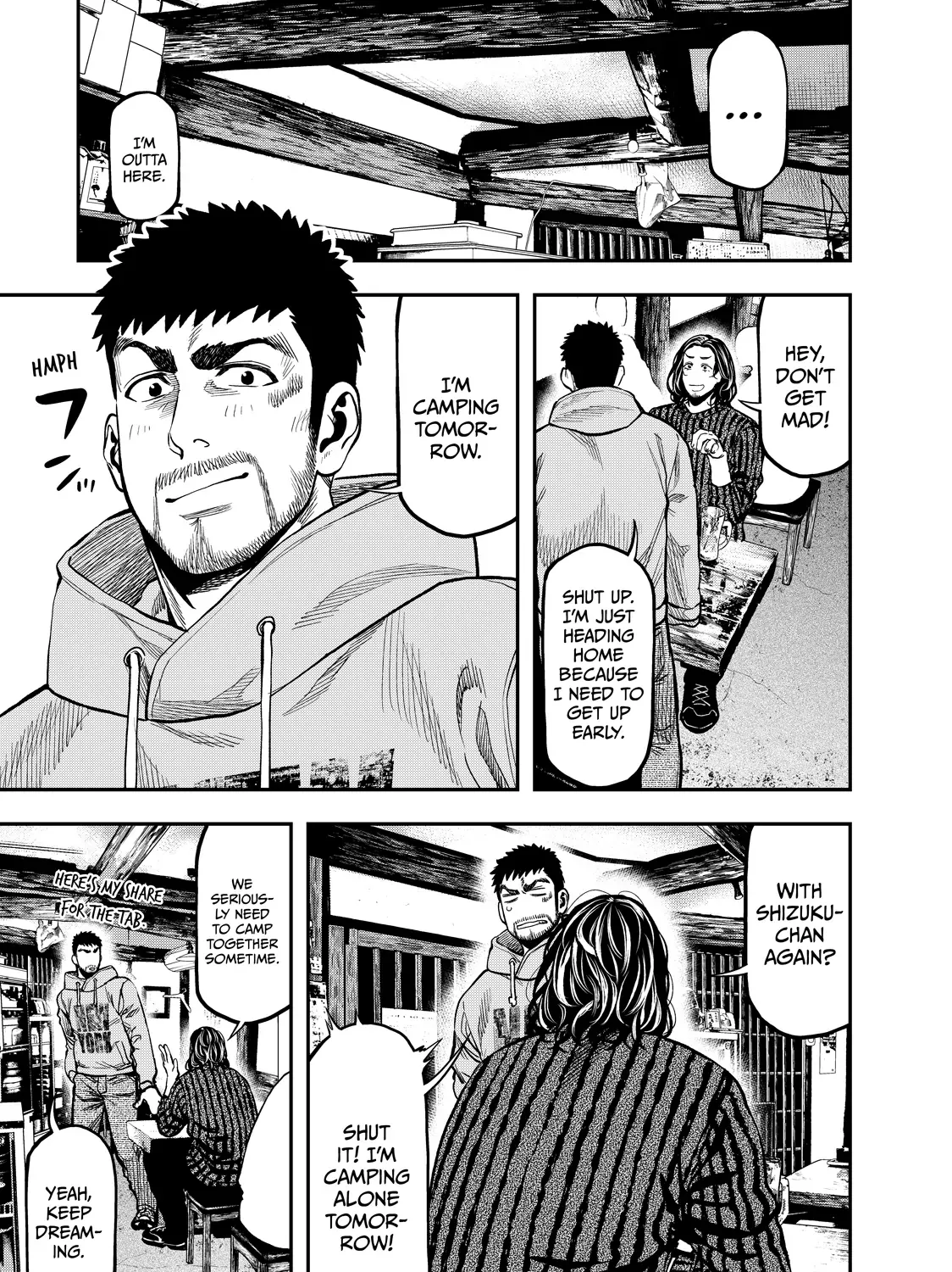 Solo Camping for Two Chapter 14 page 17 - 