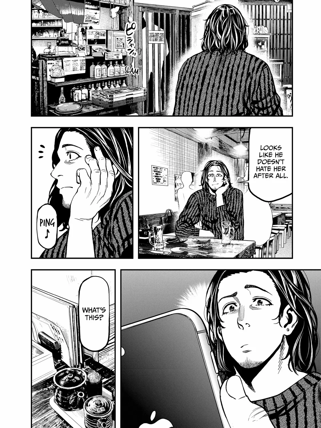 Solo Camping for Two Chapter 14 page 19 - 