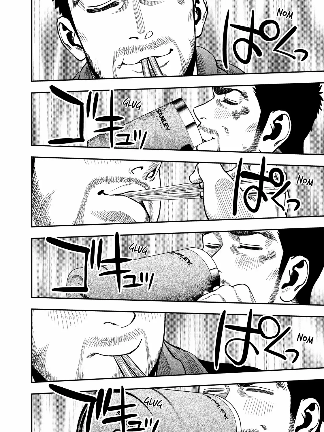 Solo Camping for Two Chapter 14 page 35 - 