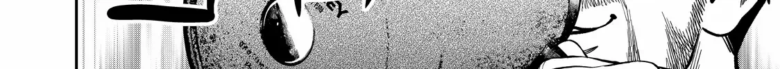 Solo Camping for Two Chapter 14 page 36 - 