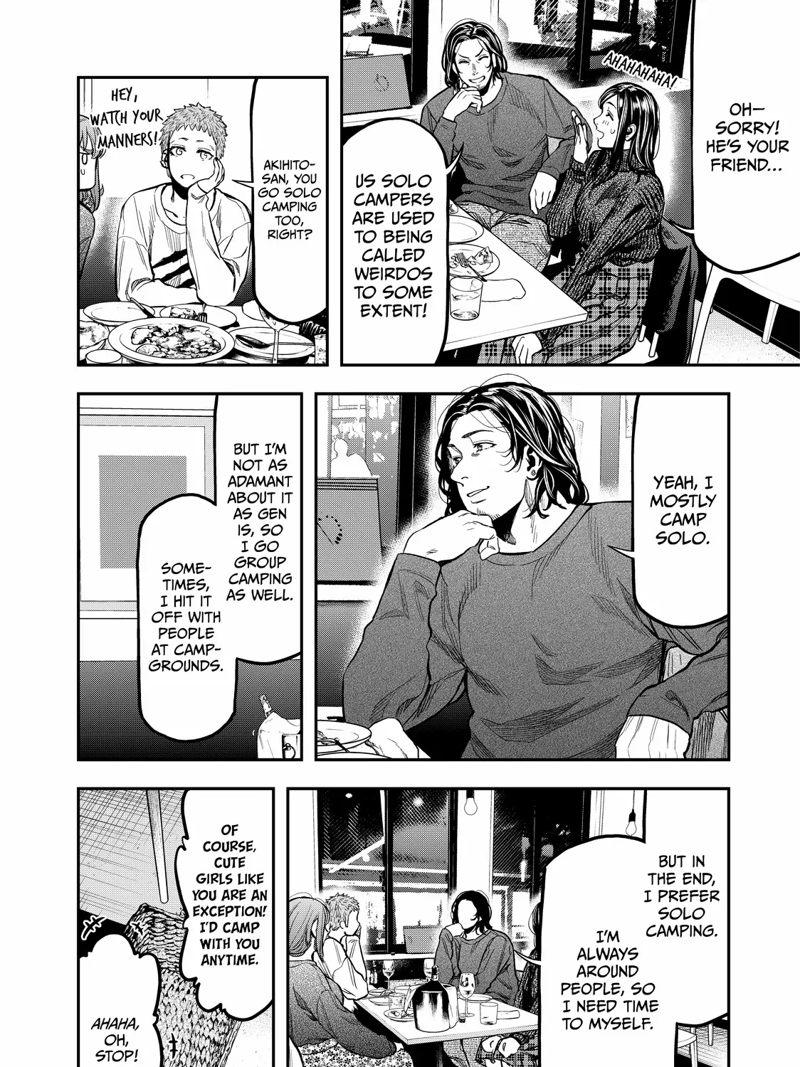 Solo Camping for Two Chapter 15 page 12 - 