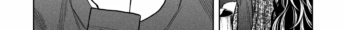 Solo Camping for Two Chapter 15 page 17 - 