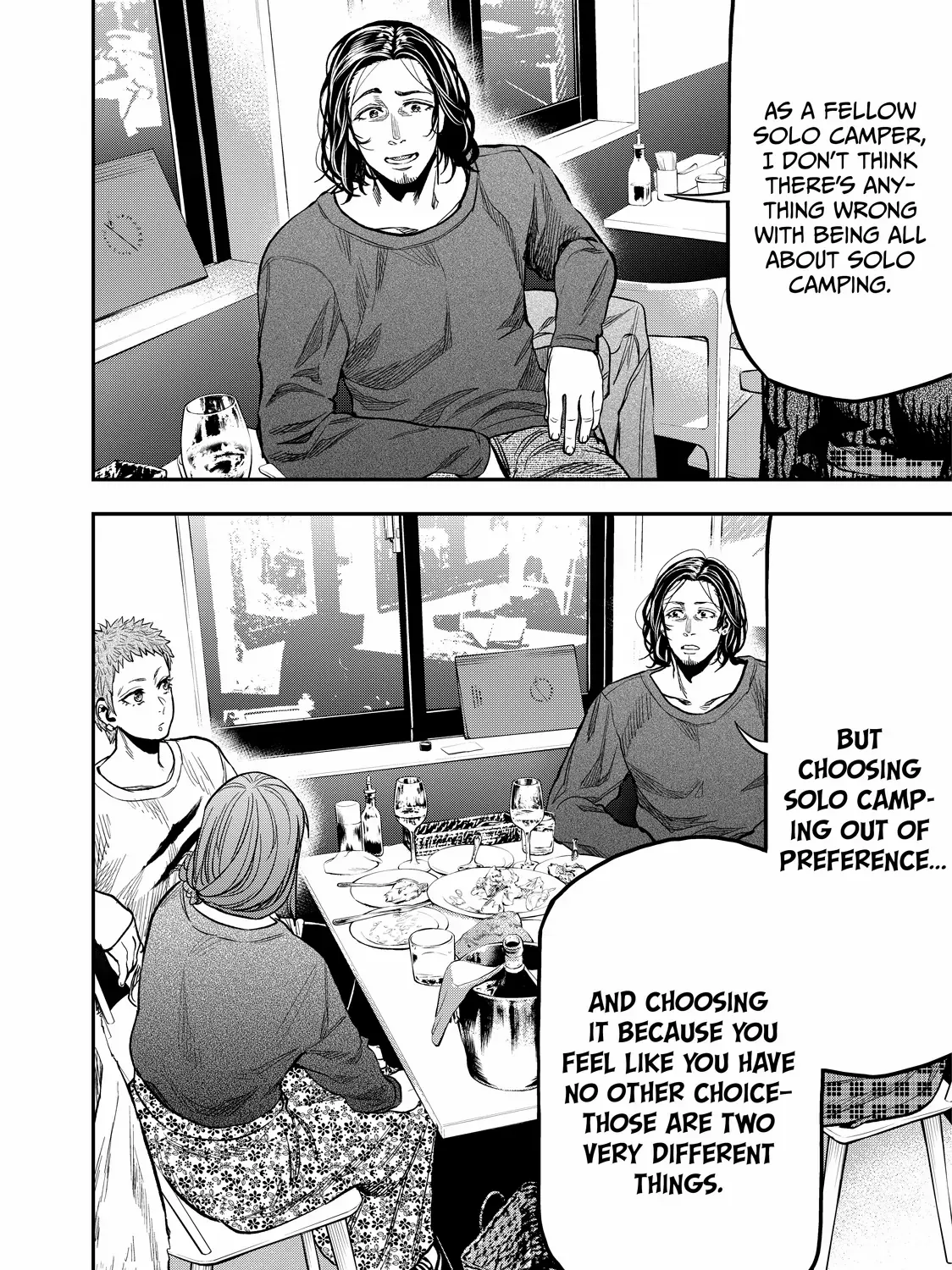 Solo Camping for Two Chapter 15 page 20 - 