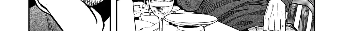 Solo Camping for Two Chapter 15 page 23 - 