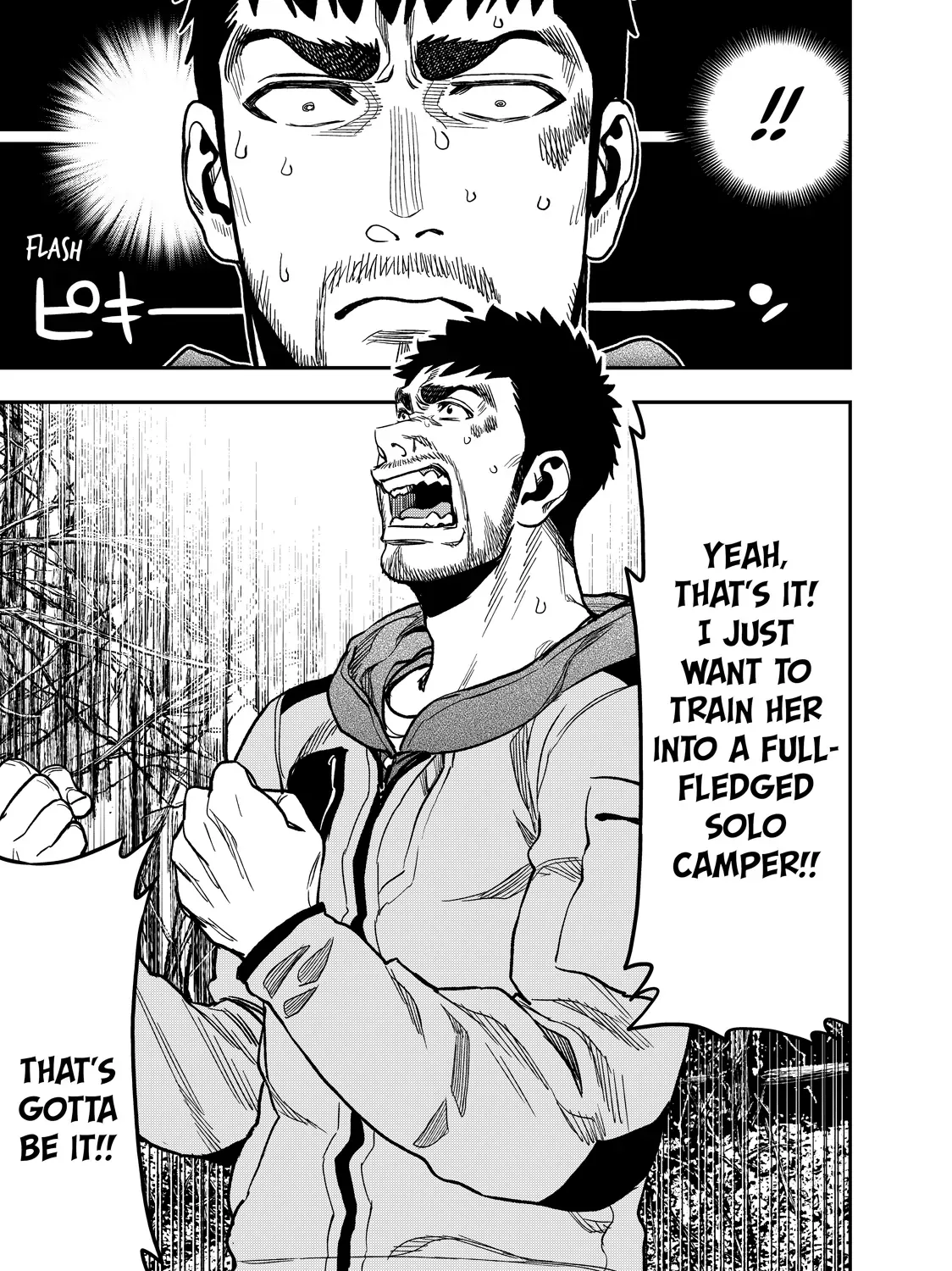 Solo Camping for Two Chapter 15 page 42 - 