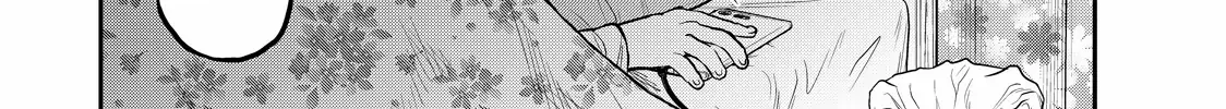 Solo Camping for Two Chapter 15 page 47 - 