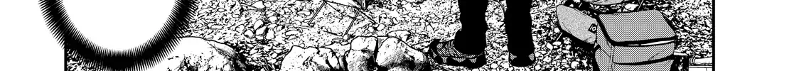 Solo Camping for Two Chapter 16 page 15 - 
