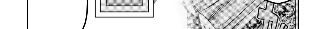 Solo Camping for Two Chapter 16 page 31 - 