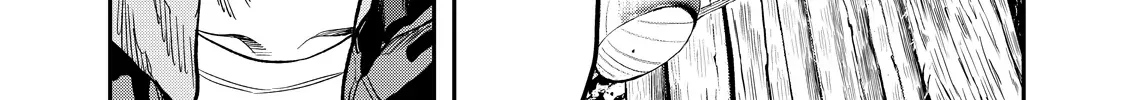 Solo Camping for Two Chapter 16 page 33 - 