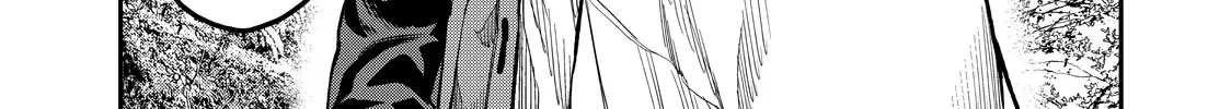 Solo Camping for Two Chapter 16 page 41 - 