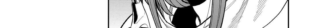 Solo Camping for Two Chapter 17 page 11 - 