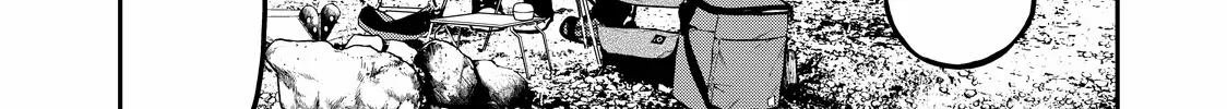 Solo Camping for Two Chapter 17 page 25 - 