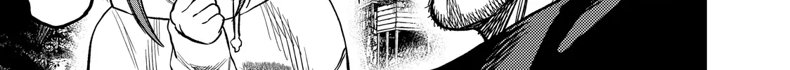 Solo Camping for Two Chapter 17 page 7 - 