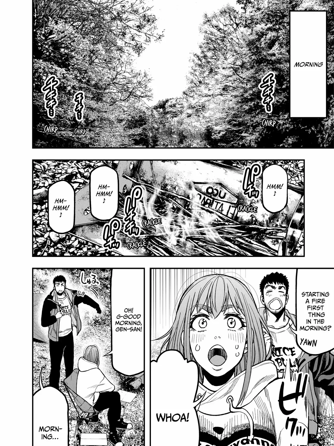 Solo Camping for Two Chapter 18 page 16 - 